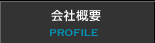 ЊTv